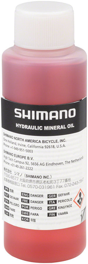Shimaono Hydraulic Mineral Oil Small Bottle 100 Ml