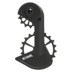 Kogel Speed Kolossos Oversized Pulley Cage