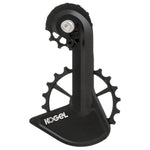 Kogel Speed Kolossos Oversized Pulley Cage