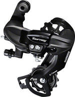 Shimano RD-TY300 Tourney TY 6/7-Speed Rear Derailleur