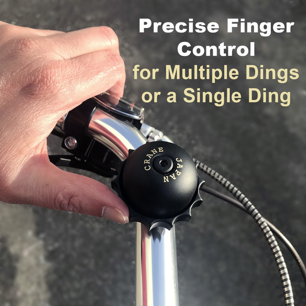 E NE Crane Brass Bell: Stealth Black