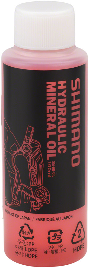 Shimaono Hydraulic Mineral Oil Small Bottle 100 Ml